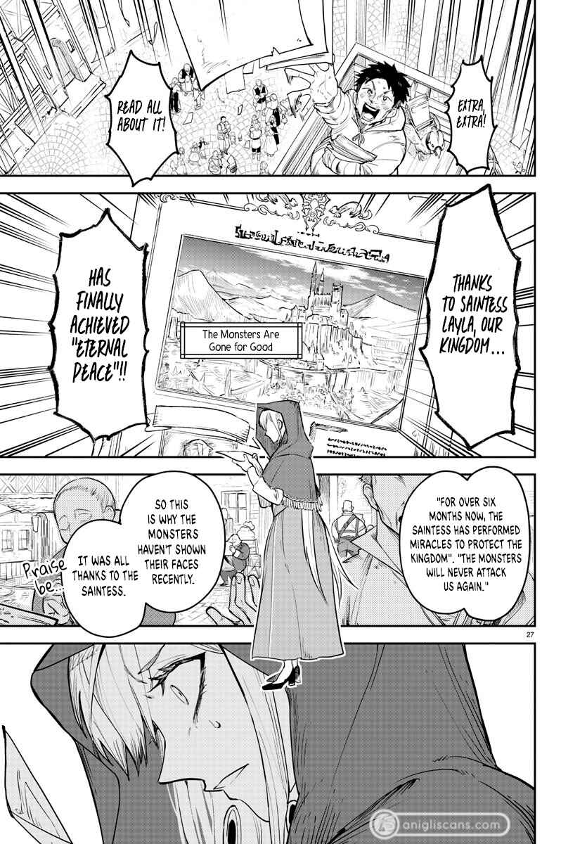 Fukushuu Hime Lola ~Onee-sama wo Ikenie ni Shita Kono Kuni wa Mou Iranai~ Chapter 1 - Page 26