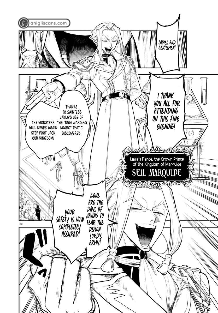 Fukushuu Hime Lola ~Onee-sama wo Ikenie ni Shita Kono Kuni wa Mou Iranai~ Chapter 1 - Page 29