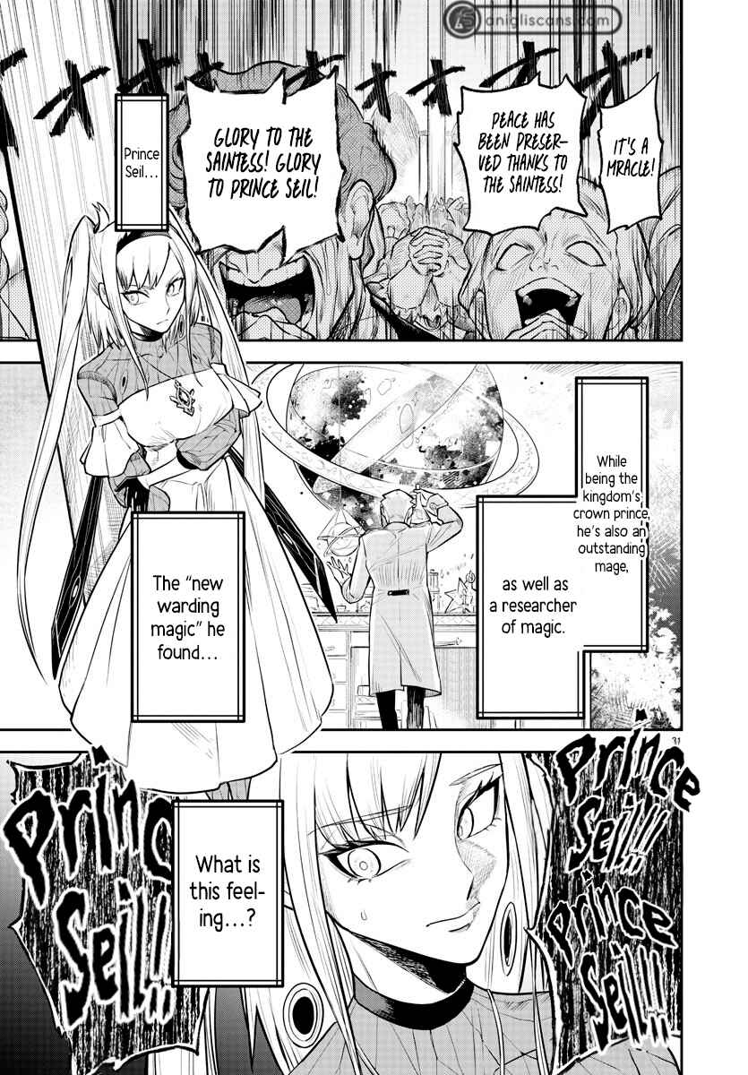 Fukushuu Hime Lola ~Onee-sama wo Ikenie ni Shita Kono Kuni wa Mou Iranai~ Chapter 1 - Page 30