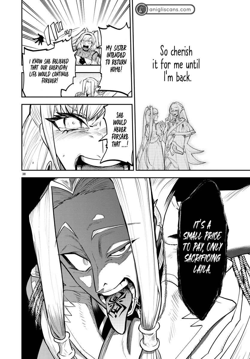 Fukushuu Hime Lola ~Onee-sama wo Ikenie ni Shita Kono Kuni wa Mou Iranai~ Chapter 1 - Page 36