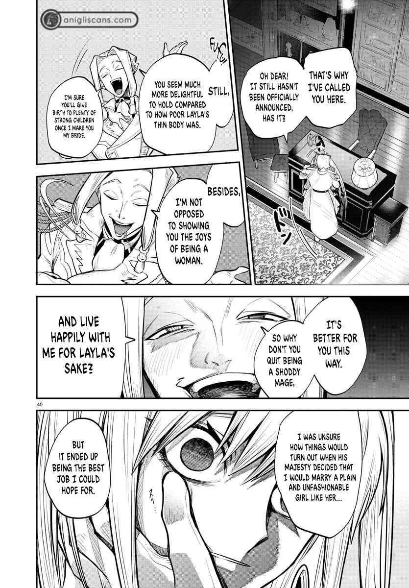 Fukushuu Hime Lola ~Onee-sama wo Ikenie ni Shita Kono Kuni wa Mou Iranai~ Chapter 1 - Page 38