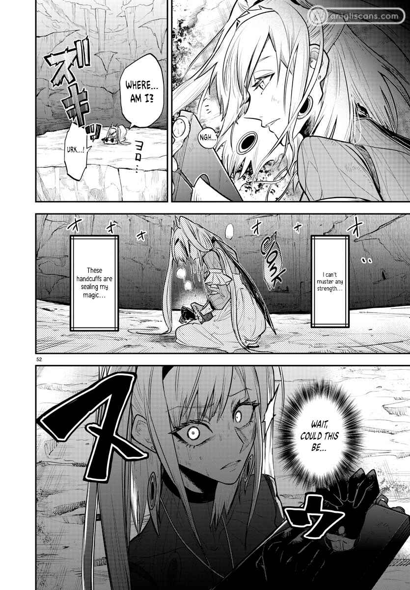 Fukushuu Hime Lola ~Onee-sama wo Ikenie ni Shita Kono Kuni wa Mou Iranai~ Chapter 1 - Page 48