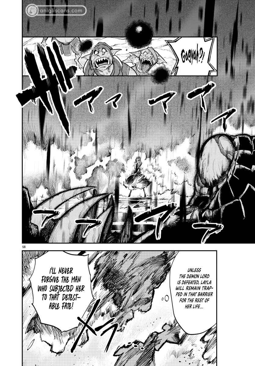 Fukushuu Hime Lola ~Onee-sama wo Ikenie ni Shita Kono Kuni wa Mou Iranai~ Chapter 1 - Page 53