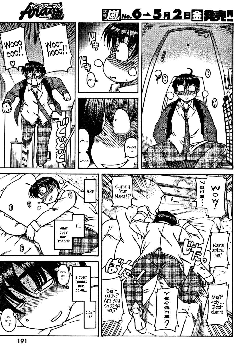 Nana to Kaoru - Step Up "S&M" Love Comedy Chapter 4 - Page 11