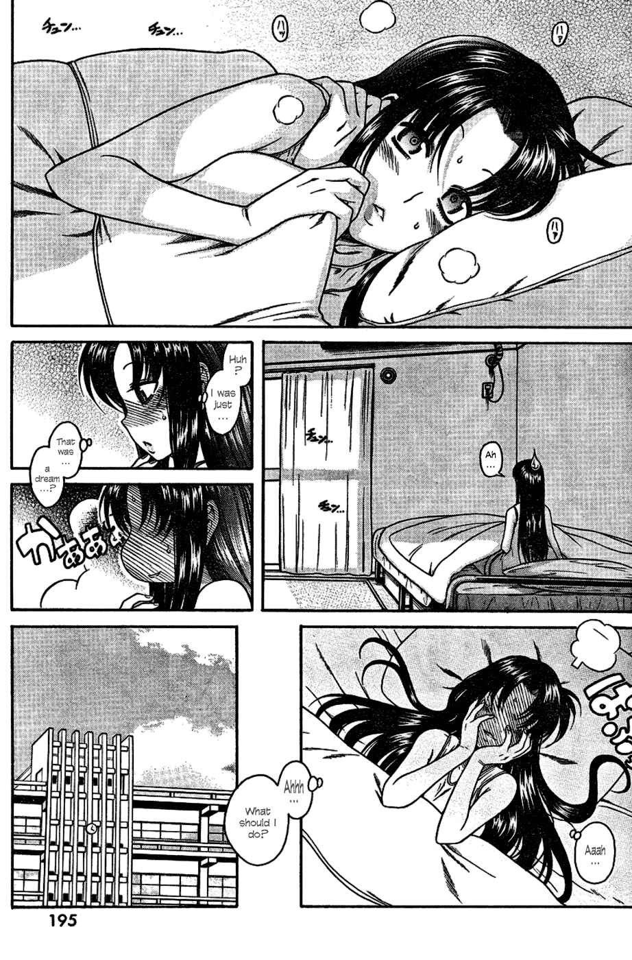 Nana to Kaoru - Step Up "S&M" Love Comedy Chapter 4 - Page 14
