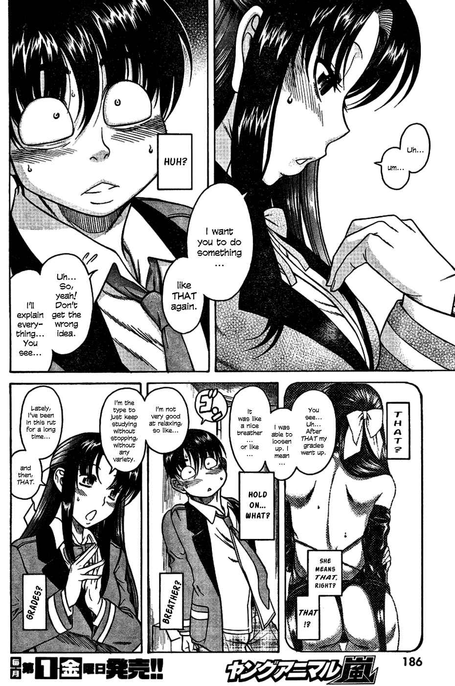 Nana to Kaoru - Step Up "S&M" Love Comedy Chapter 4 - Page 7
