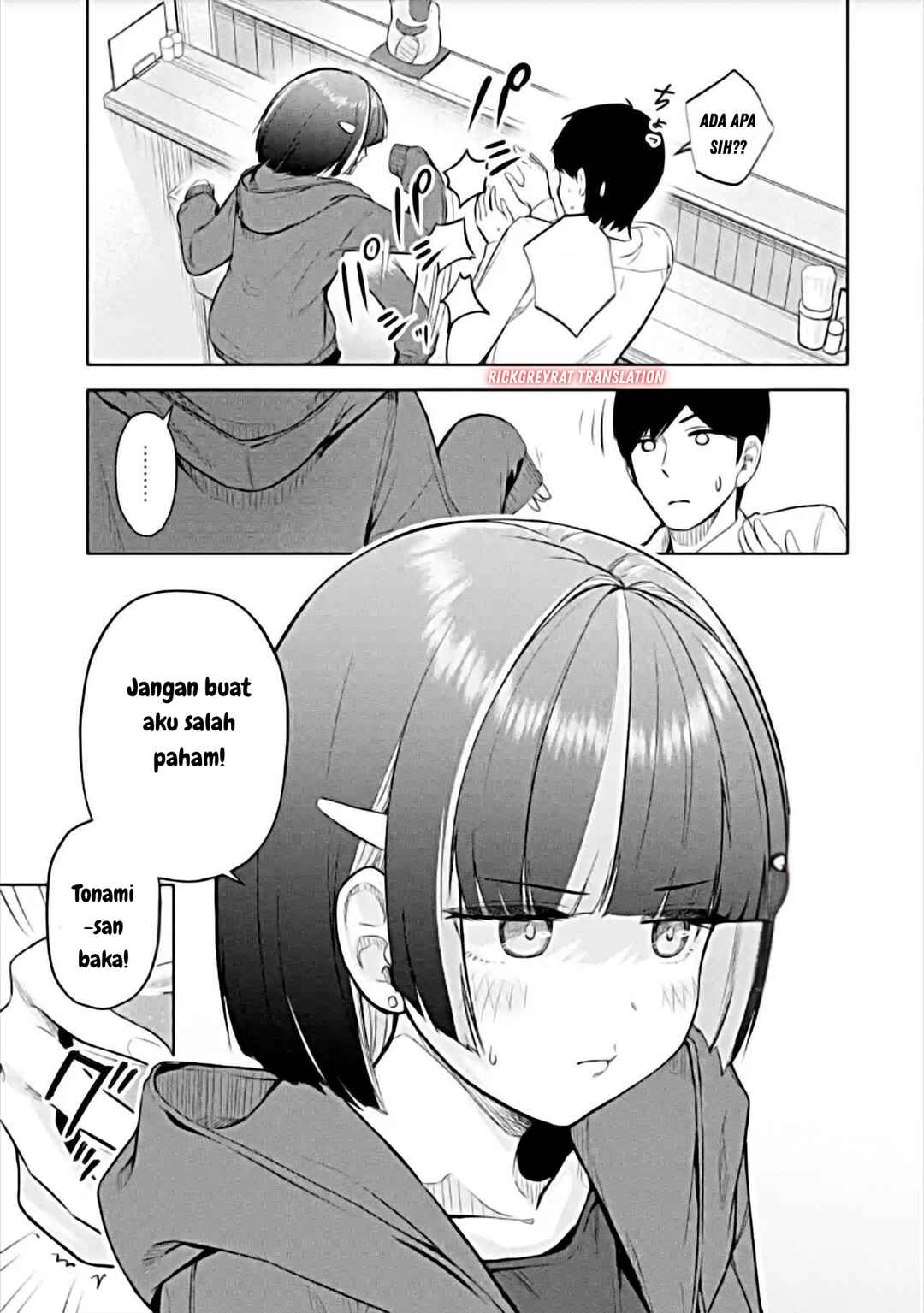 Tachinomi Izakaya de Kuudere Downer-kei Joshidaisei ga Tonari ni Kuru Hanashi Chapter 7 - Page 12