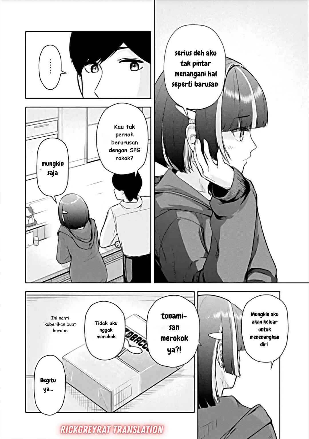 Tachinomi Izakaya de Kuudere Downer-kei Joshidaisei ga Tonari ni Kuru Hanashi Chapter 7 - Page 17