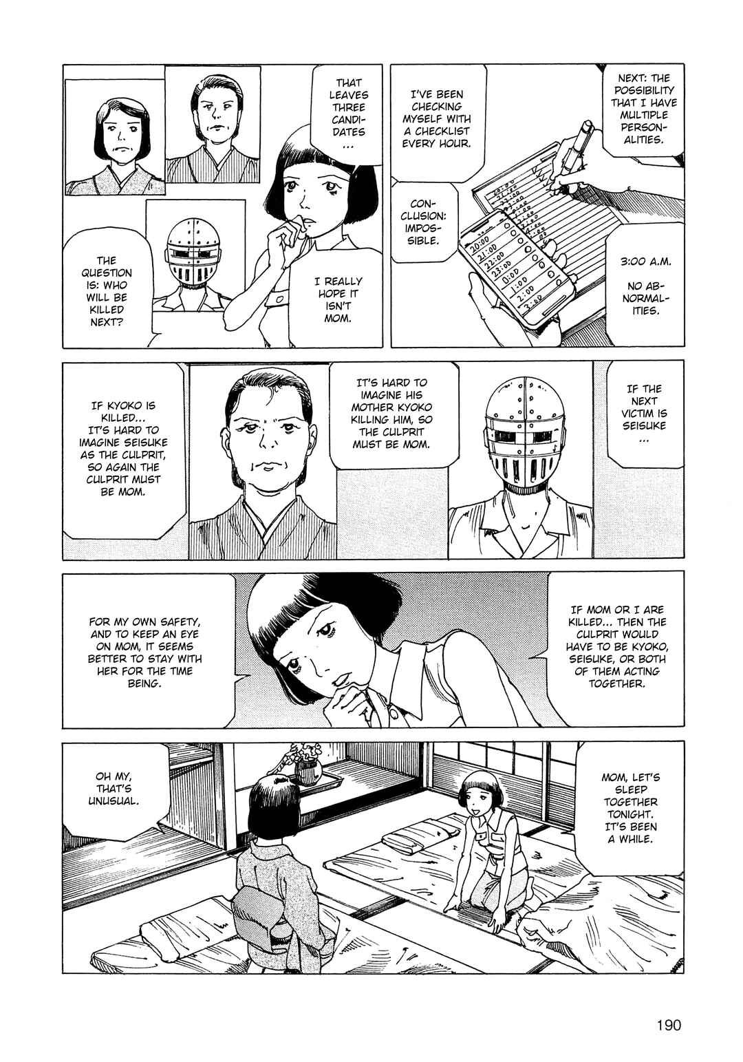 Ranpo Amnesia - 21-banme no Jinkaku Chapter 24a - Page 10