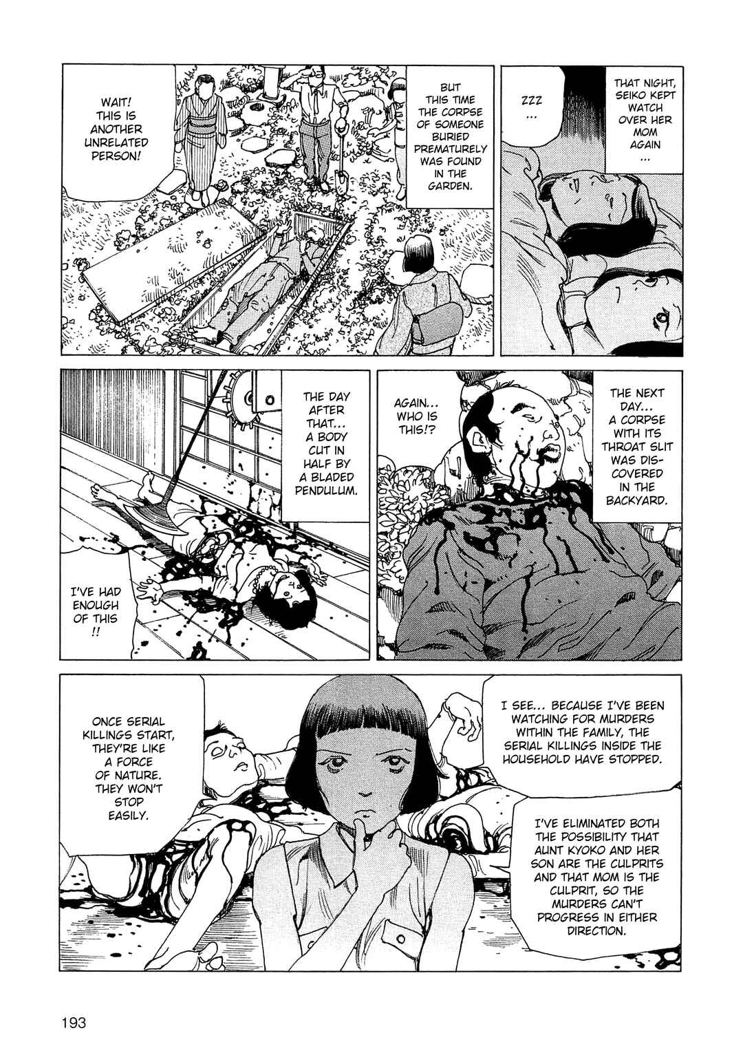 Ranpo Amnesia - 21-banme no Jinkaku Chapter 24a - Page 13