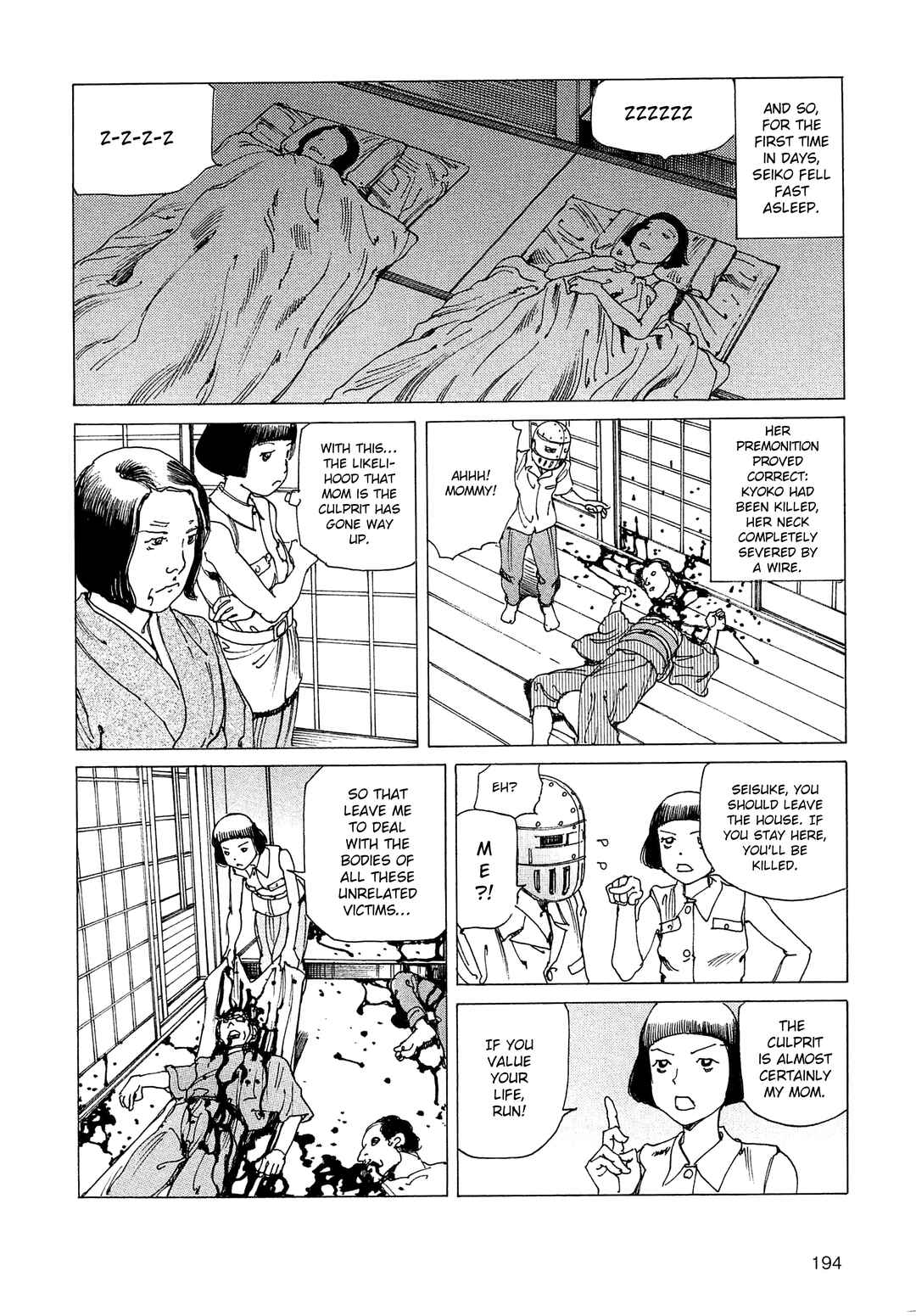 Ranpo Amnesia - 21-banme no Jinkaku Chapter 24a - Page 14