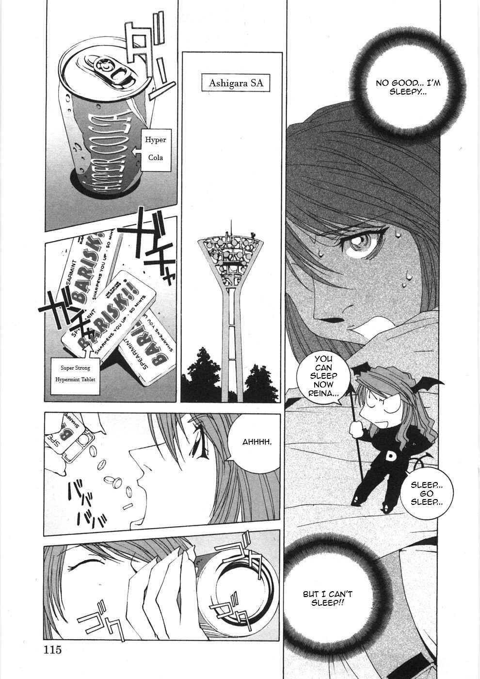 Kanojo no Carrera Chapter 26 - Page 13
