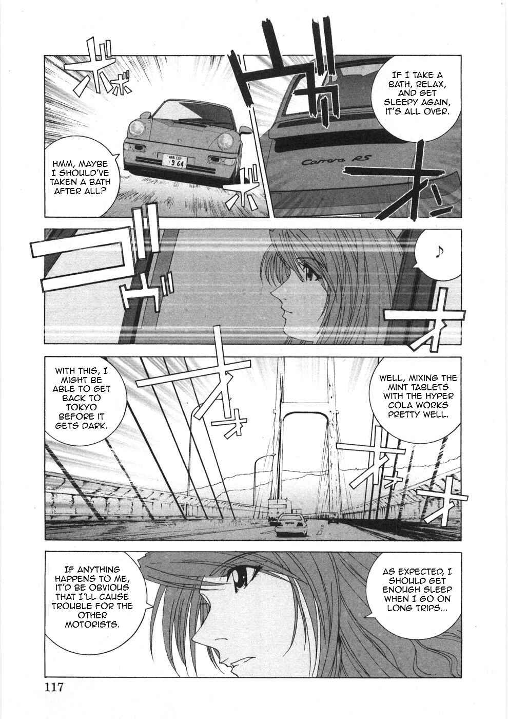 Kanojo no Carrera Chapter 26 - Page 15