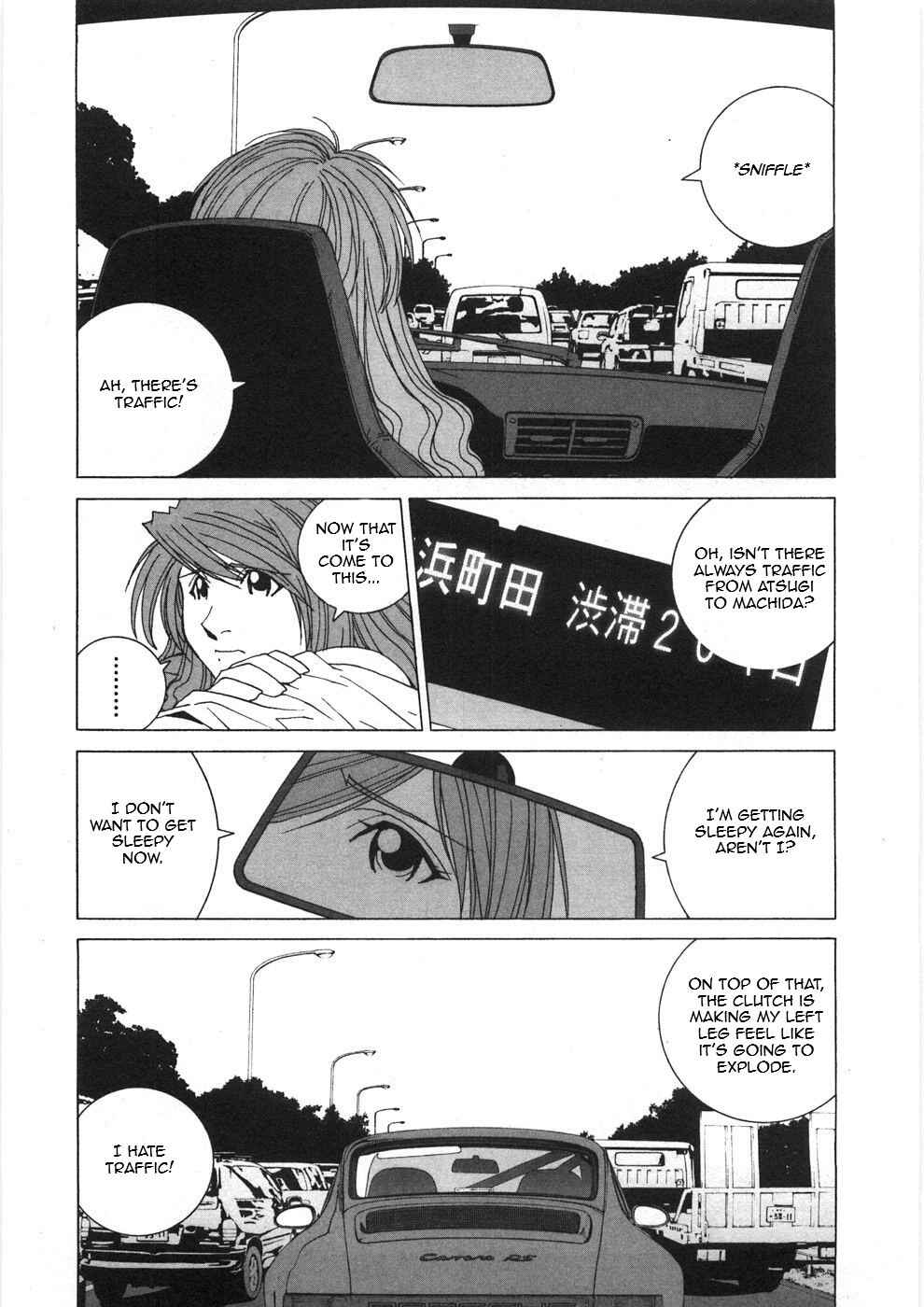 Kanojo no Carrera Chapter 26 - Page 17