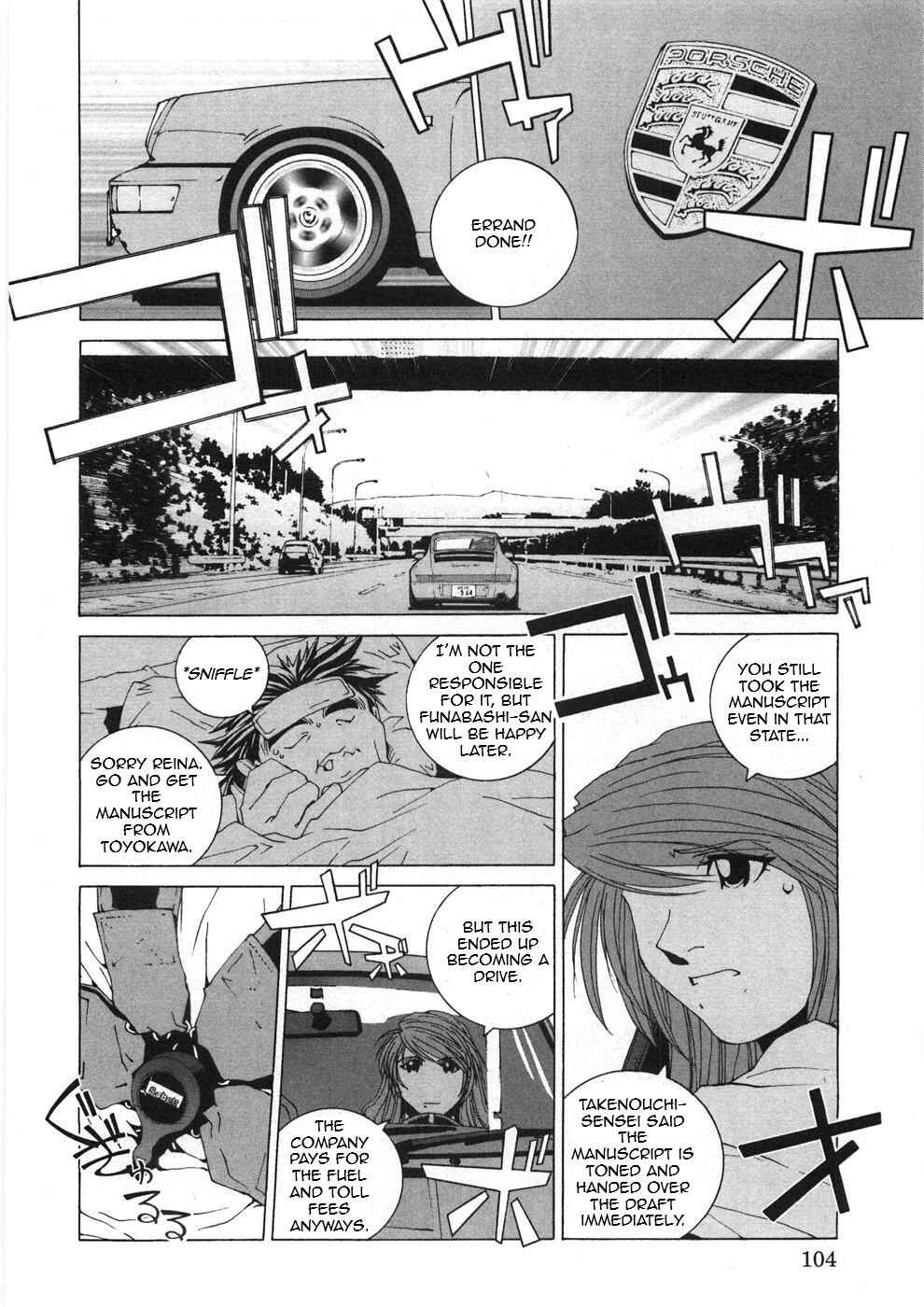 Kanojo no Carrera Chapter 26 - Page 2