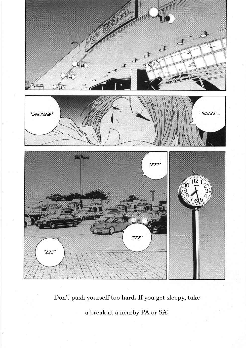 Kanojo no Carrera Chapter 26 - Page 20