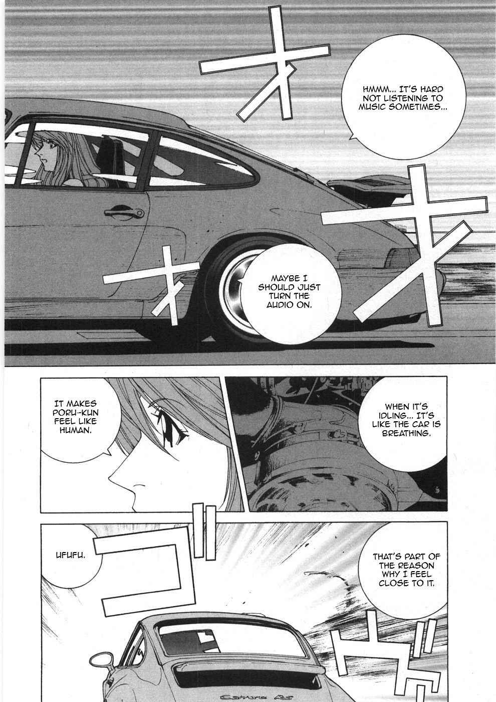 Kanojo no Carrera Chapter 26 - Page 6