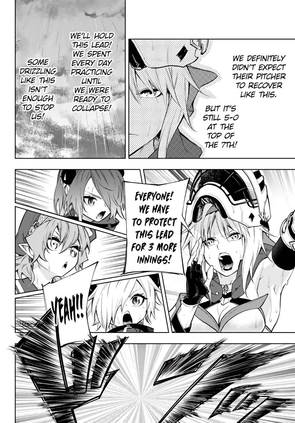 Yakyuu de Sensou suru Isekai de Choukoukoukyuu Ace ga Jakushou Kokka o Sukuu Youdesu Chapter 34.1 - Page 12