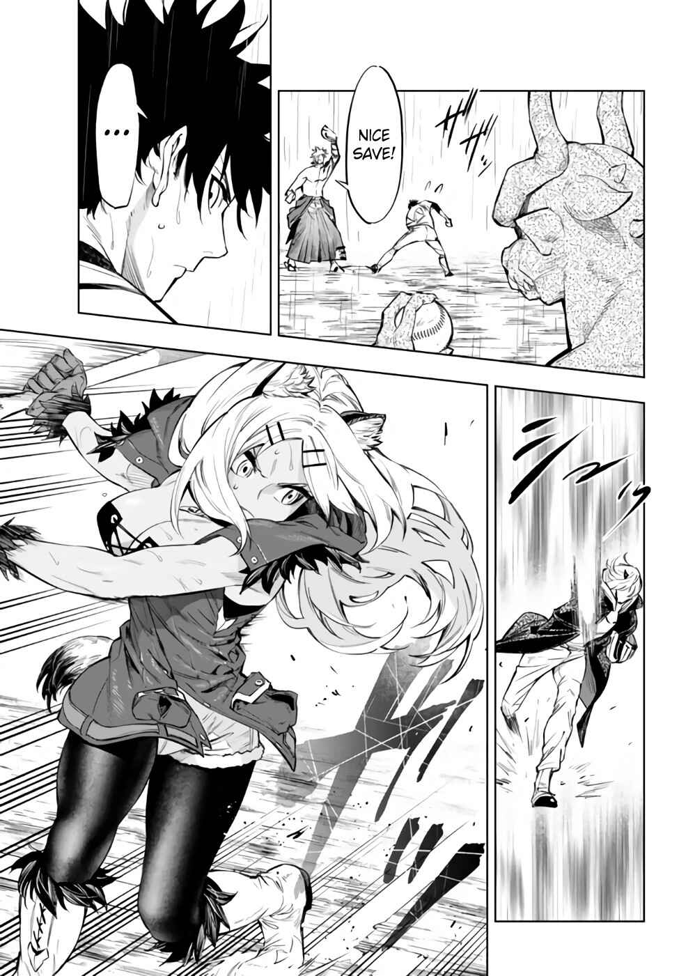 Yakyuu de Sensou suru Isekai de Choukoukoukyuu Ace ga Jakushou Kokka o Sukuu Youdesu Chapter 34.1 - Page 17