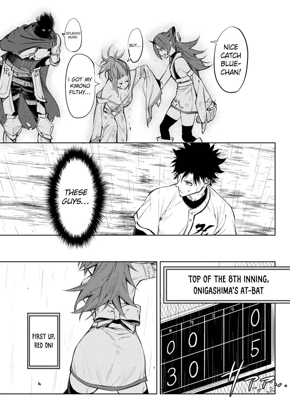 Yakyuu de Sensou suru Isekai de Choukoukoukyuu Ace ga Jakushou Kokka o Sukuu Youdesu Chapter 34.1 - Page 19
