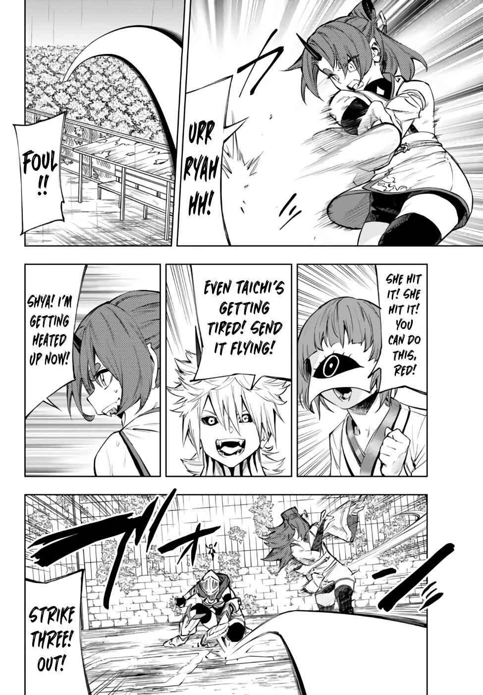 Yakyuu de Sensou suru Isekai de Choukoukoukyuu Ace ga Jakushou Kokka o Sukuu Youdesu Chapter 34.1 - Page 20