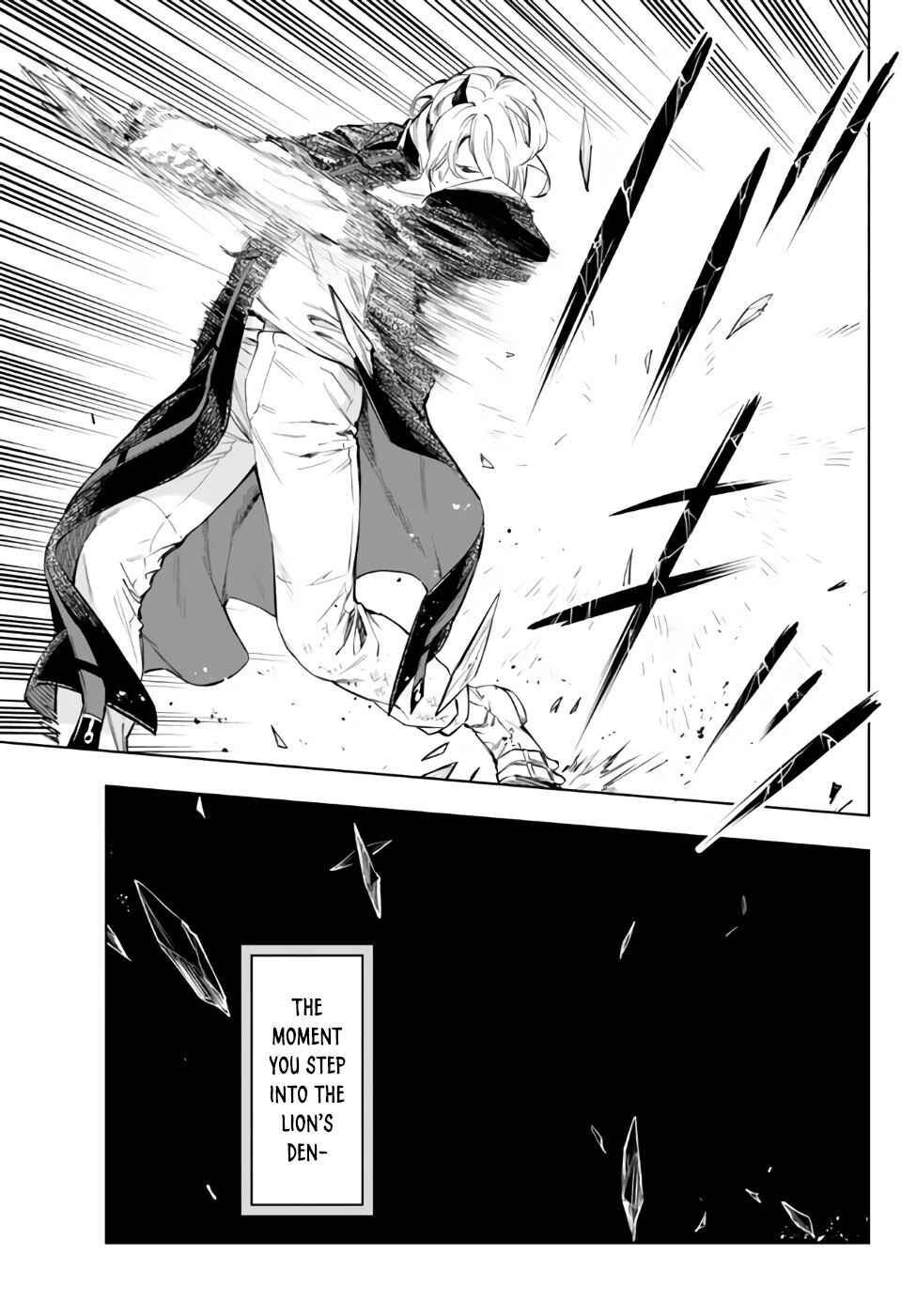 Yakyuu de Sensou suru Isekai de Choukoukoukyuu Ace ga Jakushou Kokka o Sukuu Youdesu Chapter 34.1 - Page 27