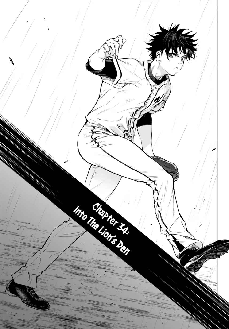 Yakyuu de Sensou suru Isekai de Choukoukoukyuu Ace ga Jakushou Kokka o Sukuu Youdesu Chapter 34.1 - Page 3