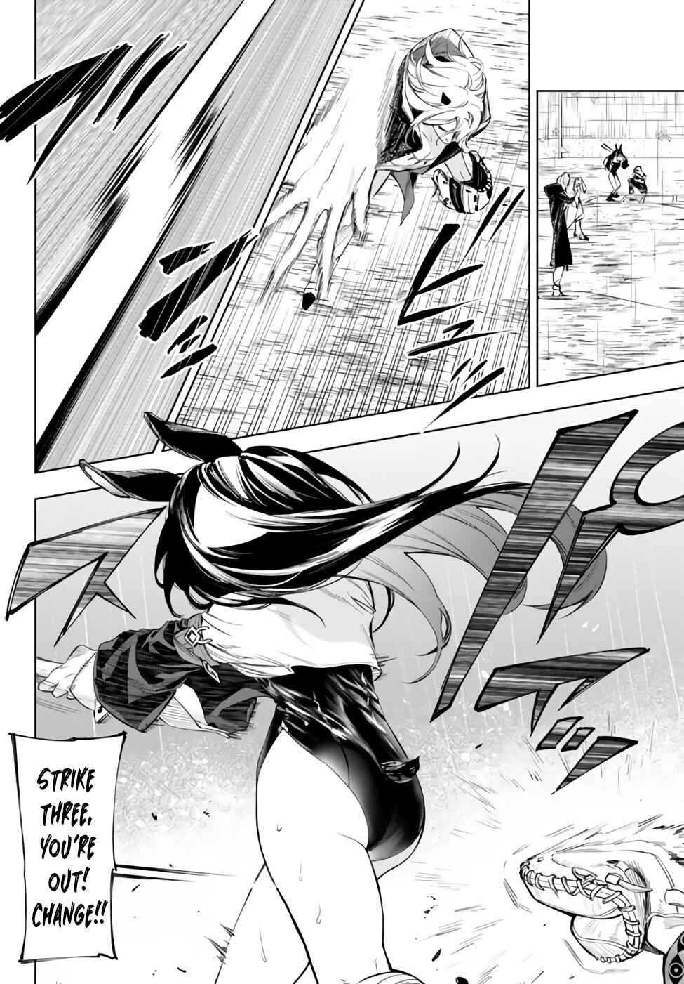 Yakyuu de Sensou suru Isekai de Choukoukoukyuu Ace ga Jakushou Kokka o Sukuu Youdesu Chapter 34.1 - Page 4