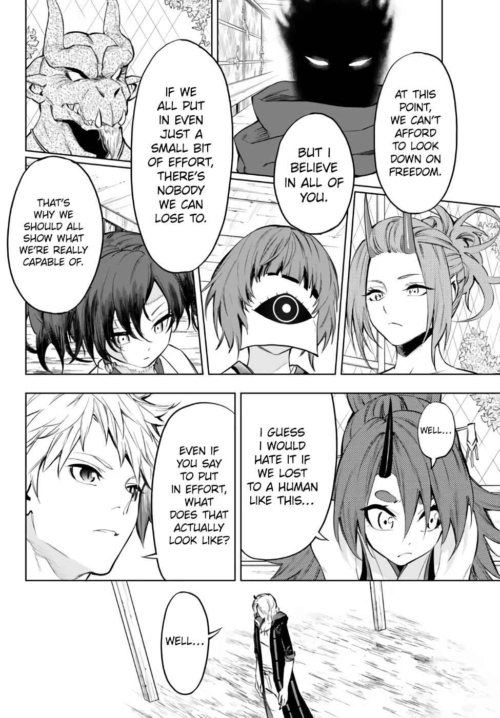 Yakyuu de Sensou suru Isekai de Choukoukoukyuu Ace ga Jakushou Kokka o Sukuu Youdesu Chapter 34.1 - Page 8