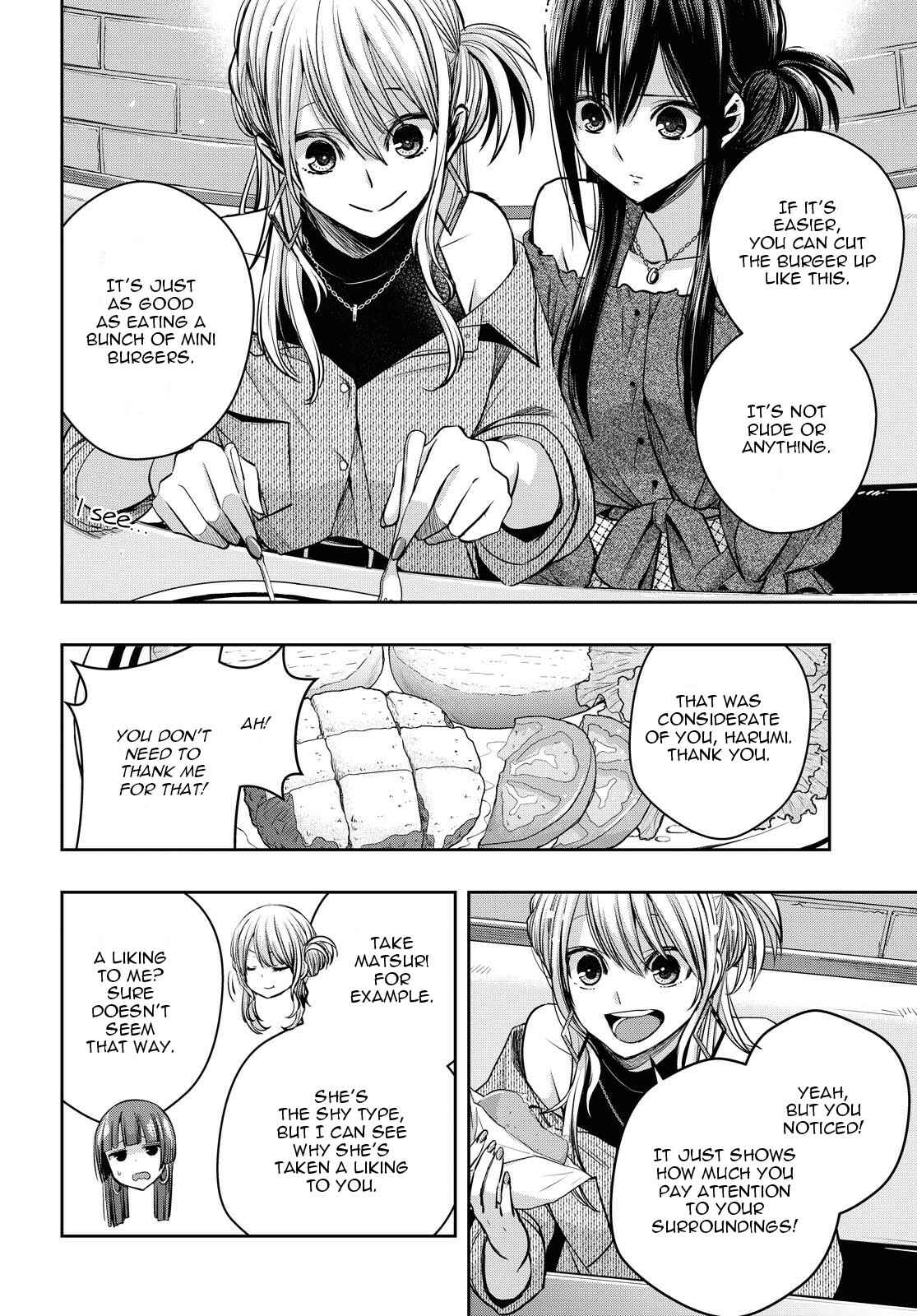 Citrus + Chapter 13 - Page 12