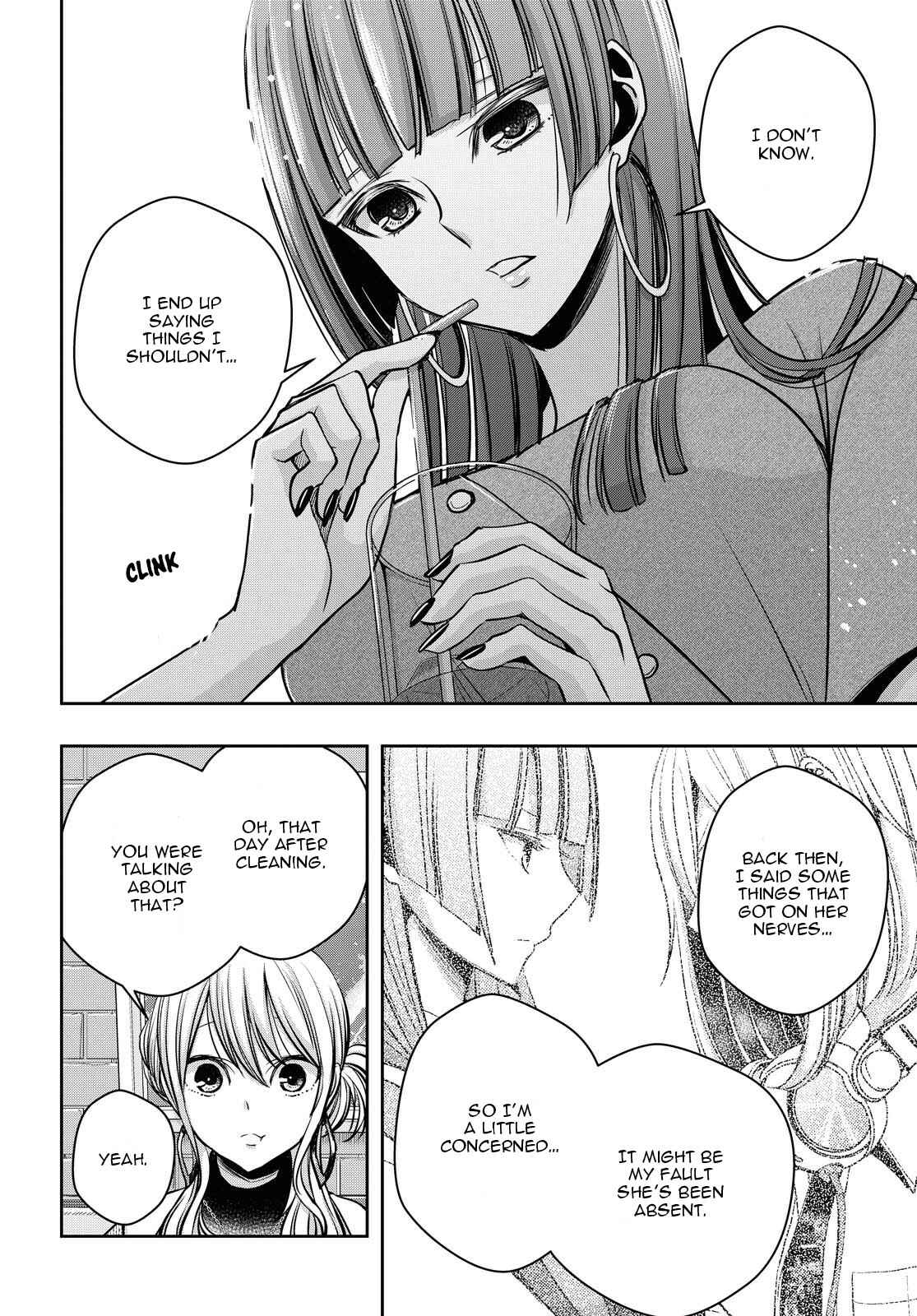 Citrus + Chapter 13 - Page 14