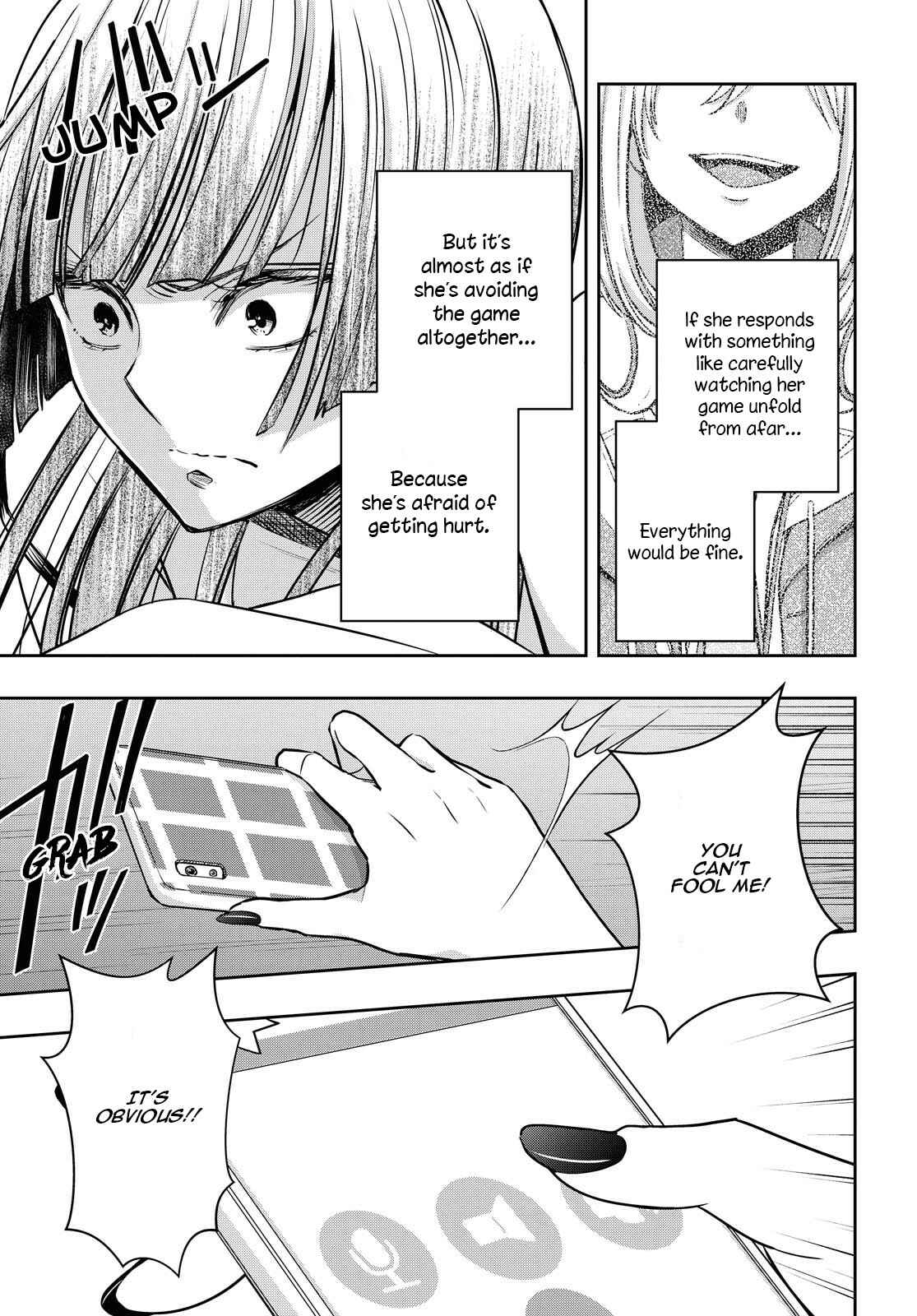 Citrus + Chapter 13 - Page 27