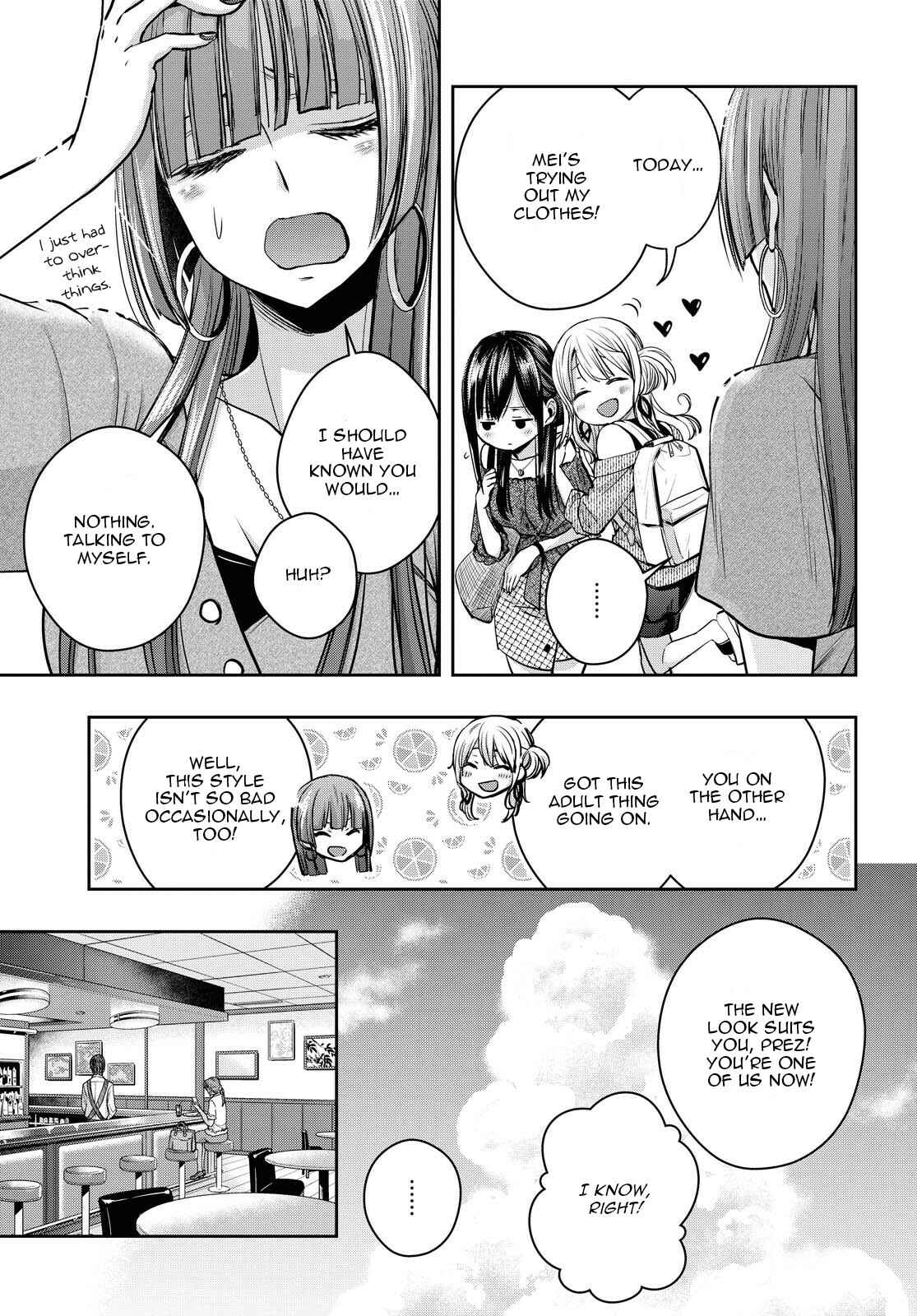 Citrus + Chapter 13 - Page 9