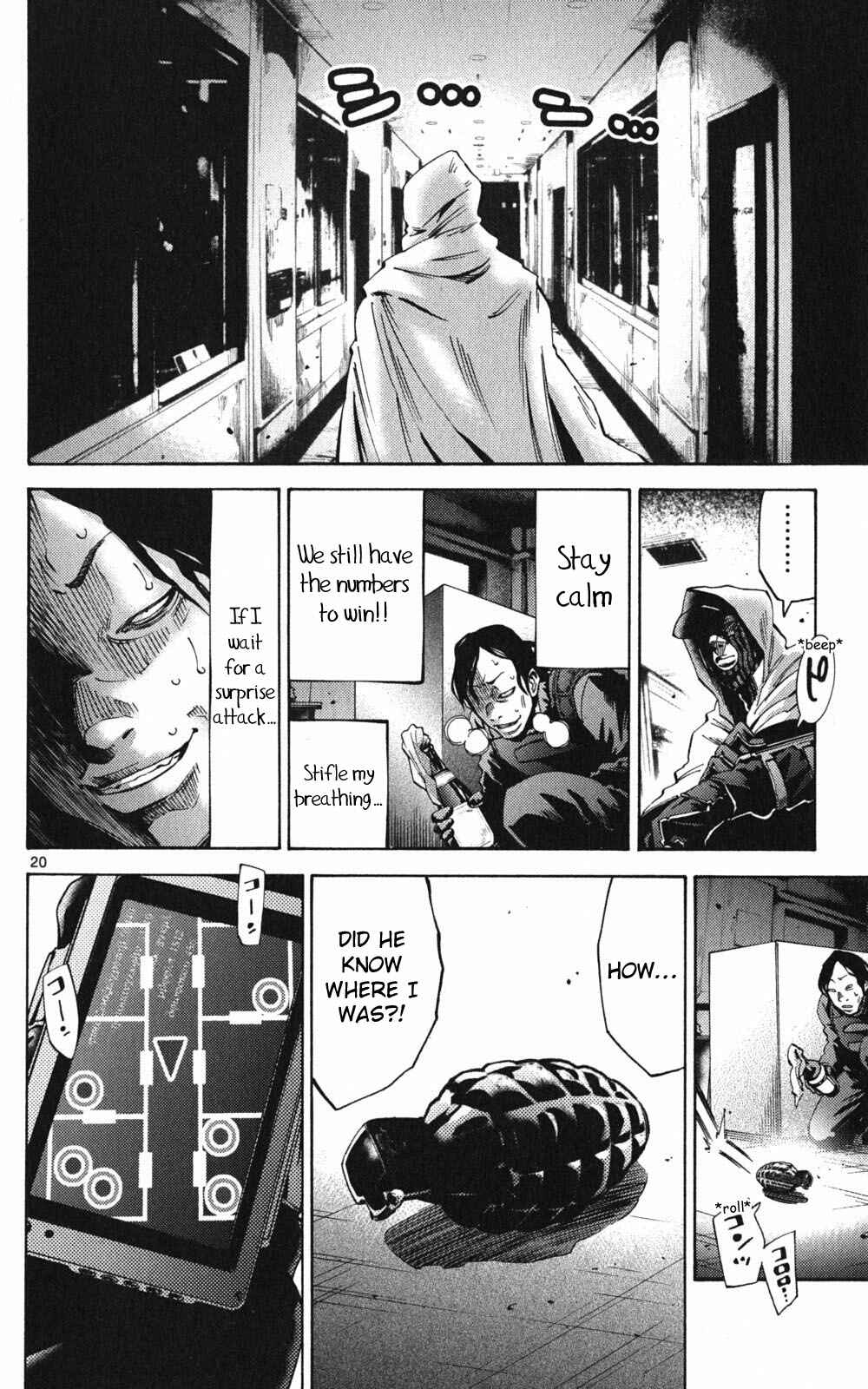 Alice in Borderland Chapter 49.1 - Page 18