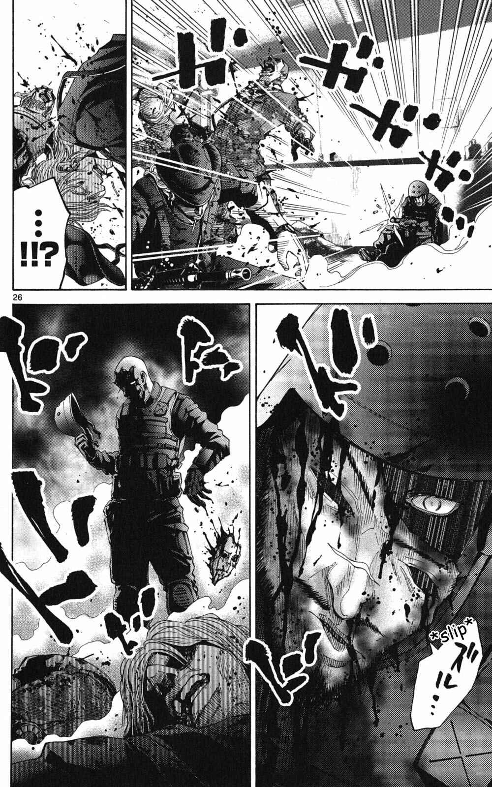 Alice in Borderland Chapter 49.1 - Page 24