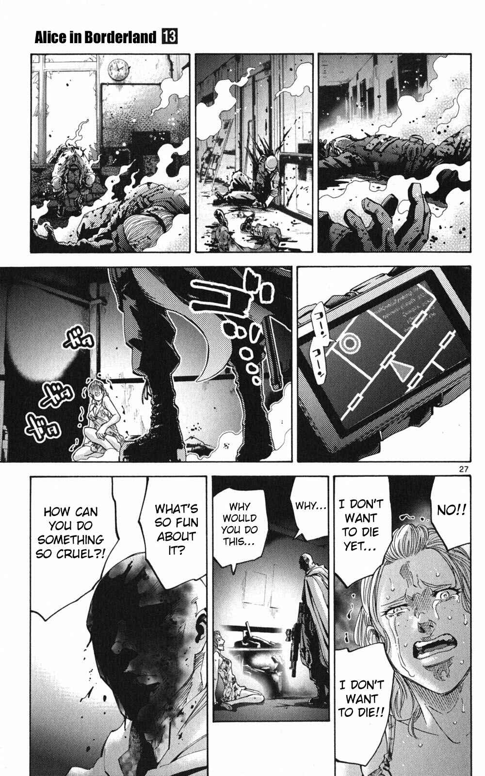 Alice in Borderland Chapter 49.1 - Page 25