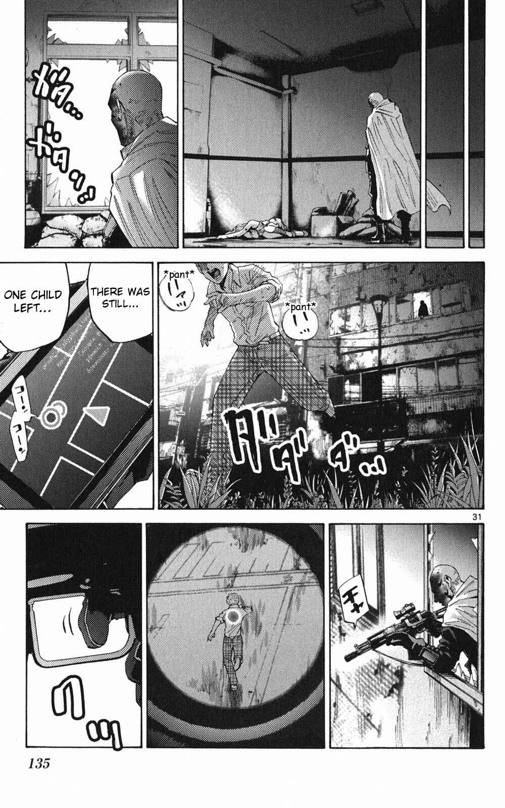 Alice in Borderland Chapter 49.1 - Page 29