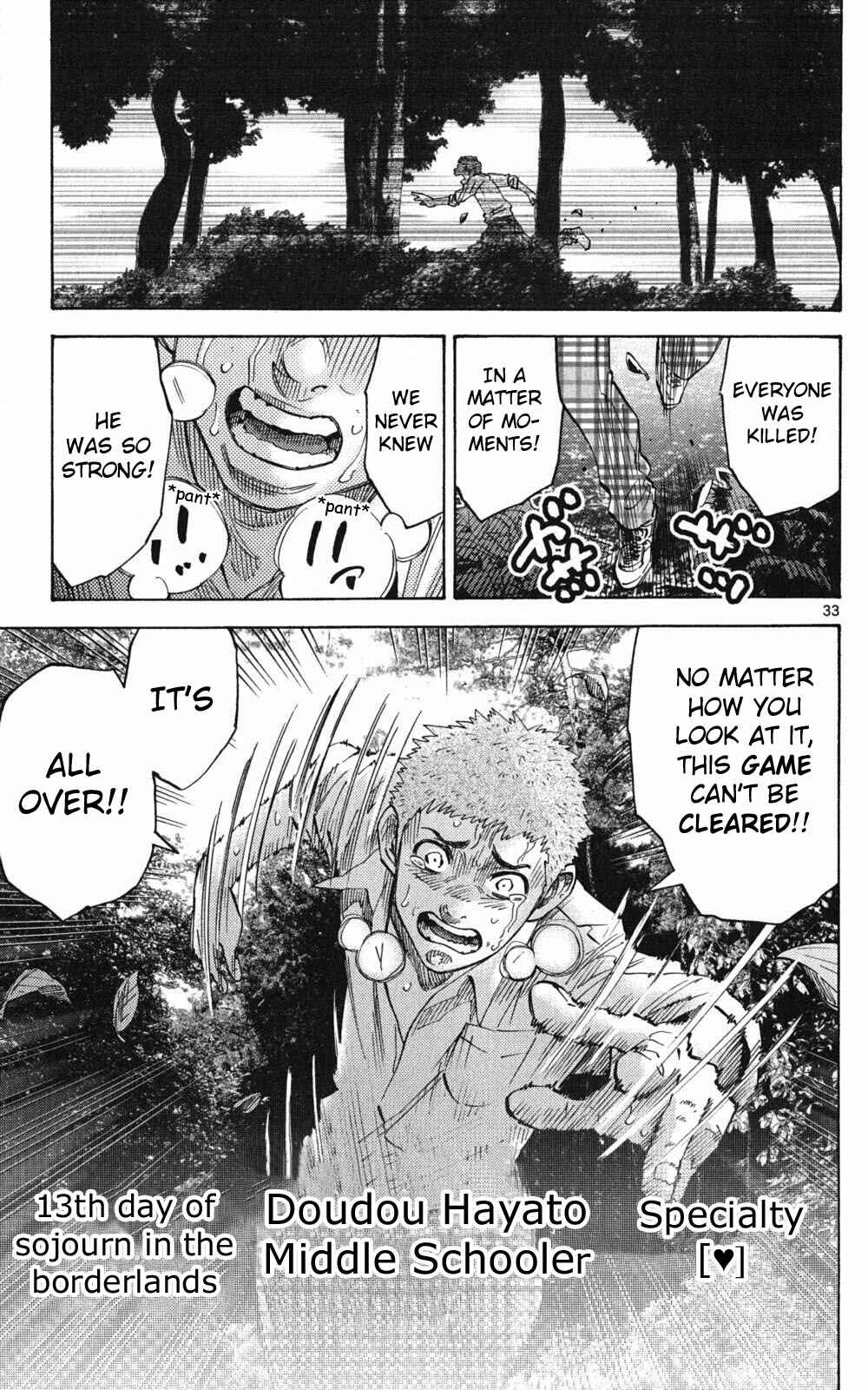 Alice in Borderland Chapter 49.1 - Page 31