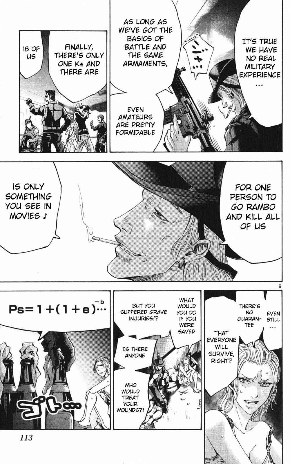 Alice in Borderland Chapter 49.1 - Page 8