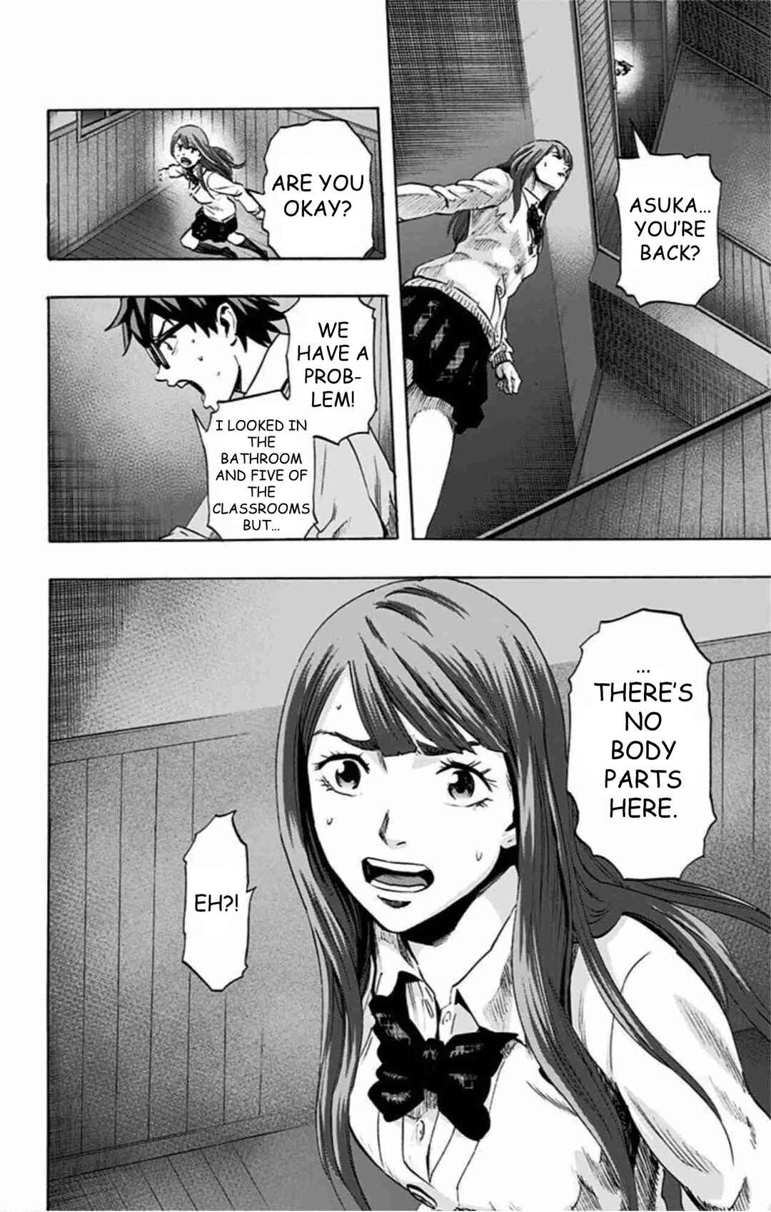 Karada Sagashi Chapter 40 - Page 15