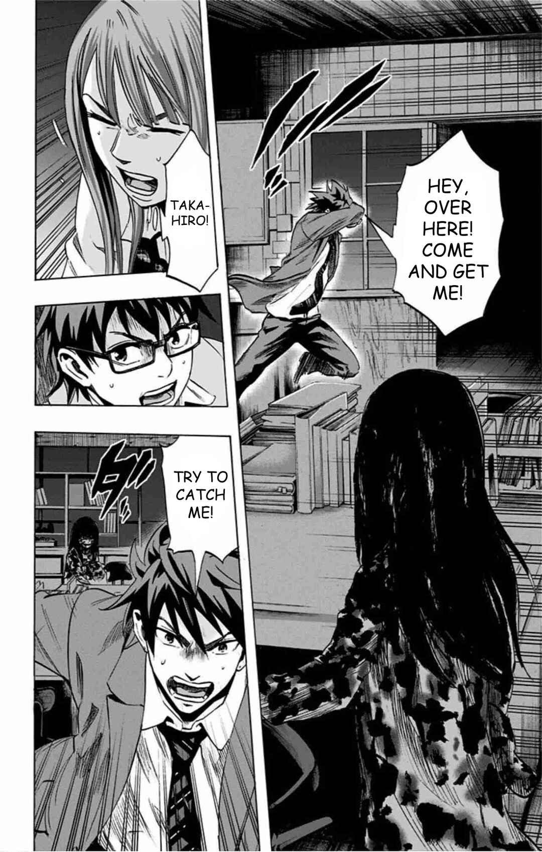 Karada Sagashi Chapter 40 - Page 4