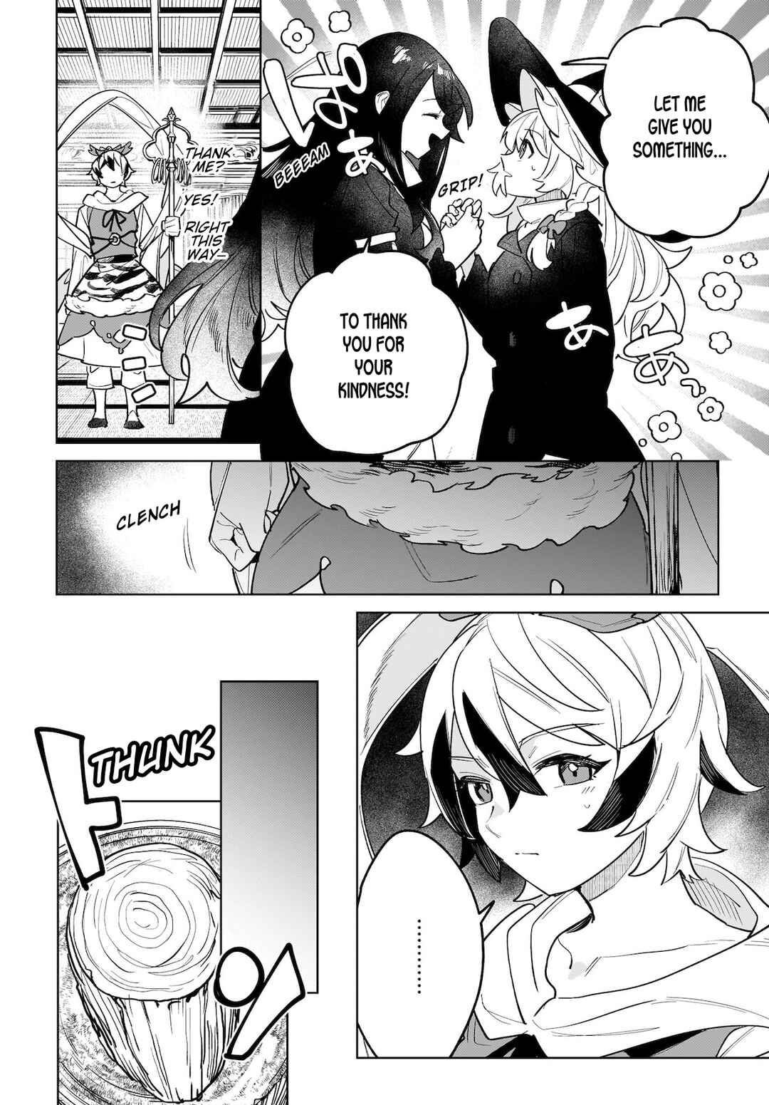 Koiiro no Kyoukai Chapter 10 - Page 14