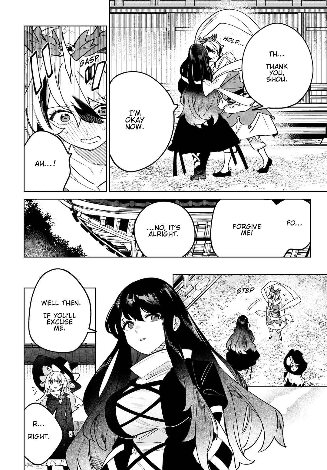 Koiiro no Kyoukai Chapter 10 - Page 18