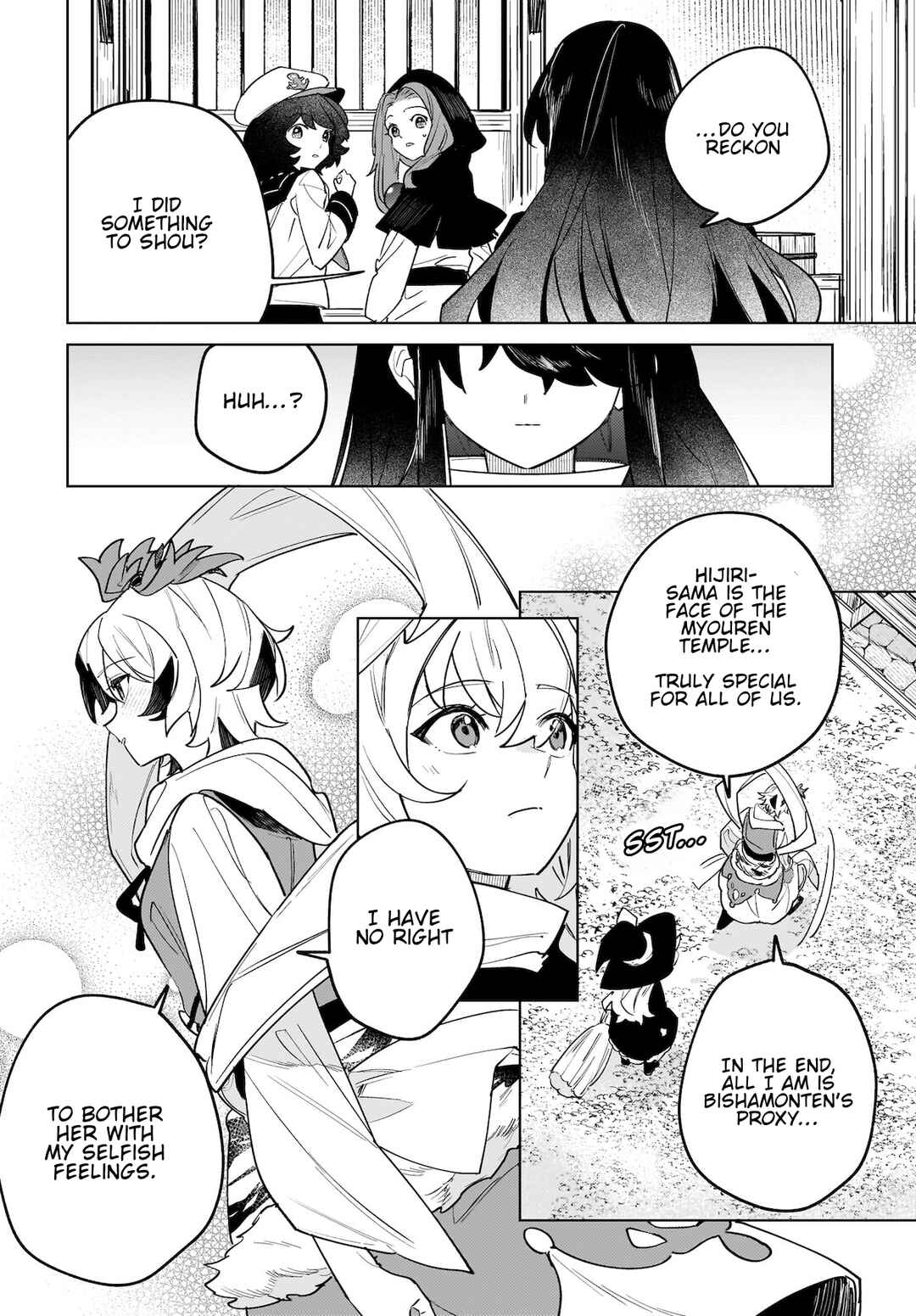 Koiiro no Kyoukai Chapter 10 - Page 24
