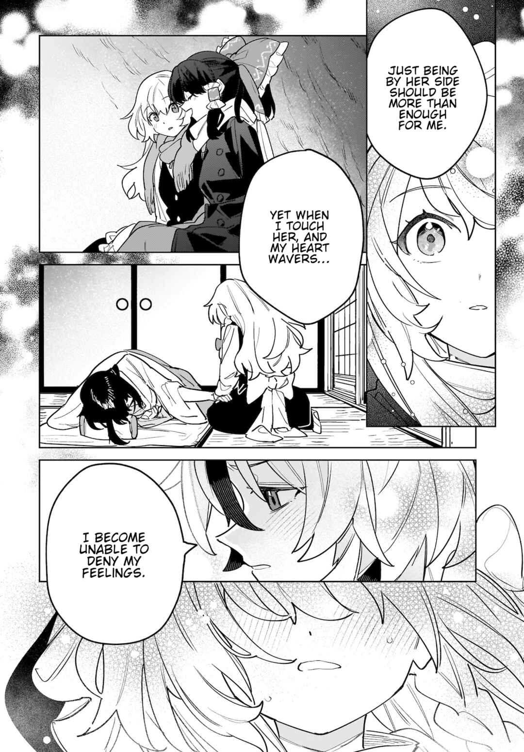 Koiiro no Kyoukai Chapter 10 - Page 26