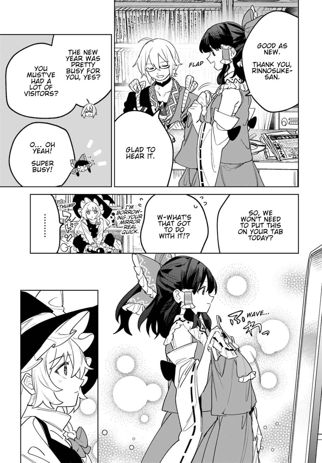Koiiro no Kyoukai Chapter 10 - Page 5