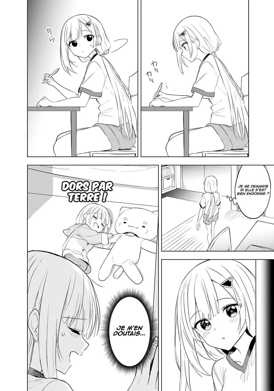 Maigo ni Natteita Youjo wo Tasuketara, Otonari ni Sumu Bishoujo Ryuugakusei ga Ie ni Asobi ni Kuru you ni Natta Ken ni Tsuite Chapter 21.5 - Page 3