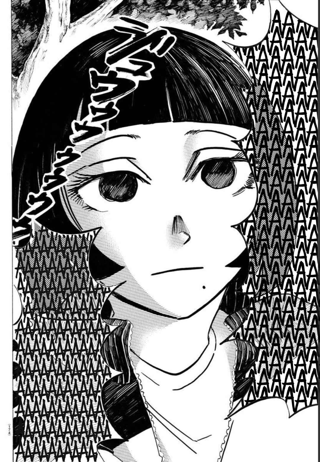 SANDA Chapter 46 - Page 15