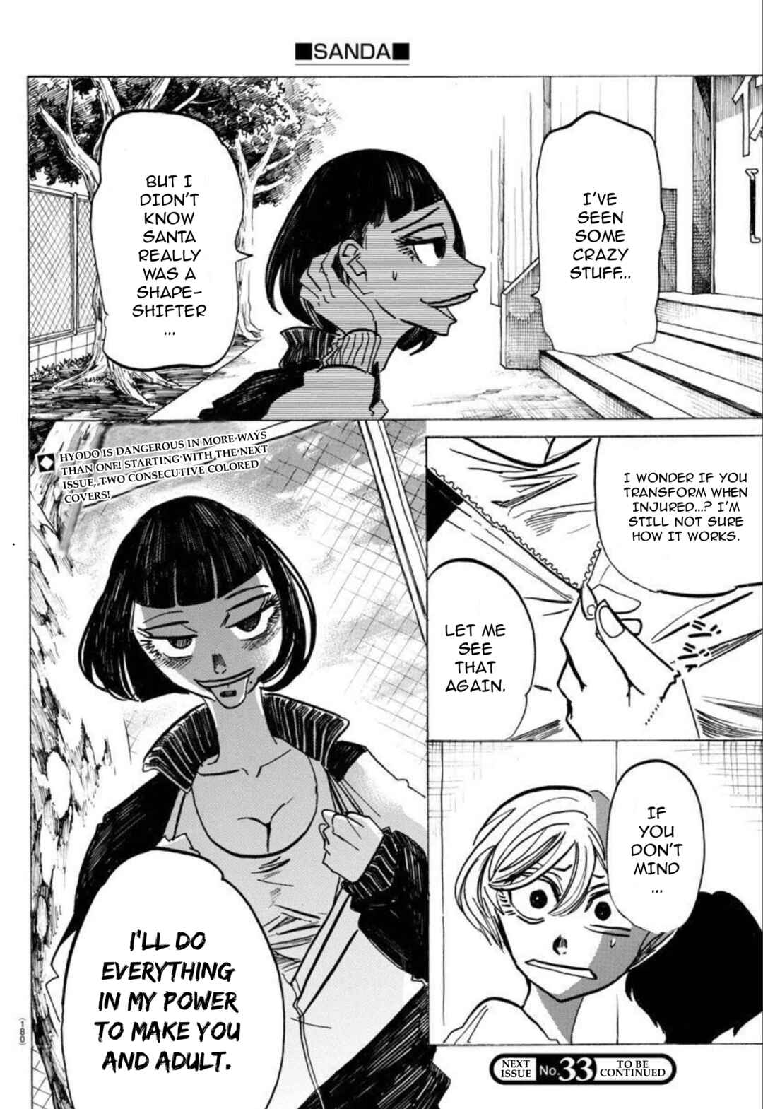 SANDA Chapter 46 - Page 20