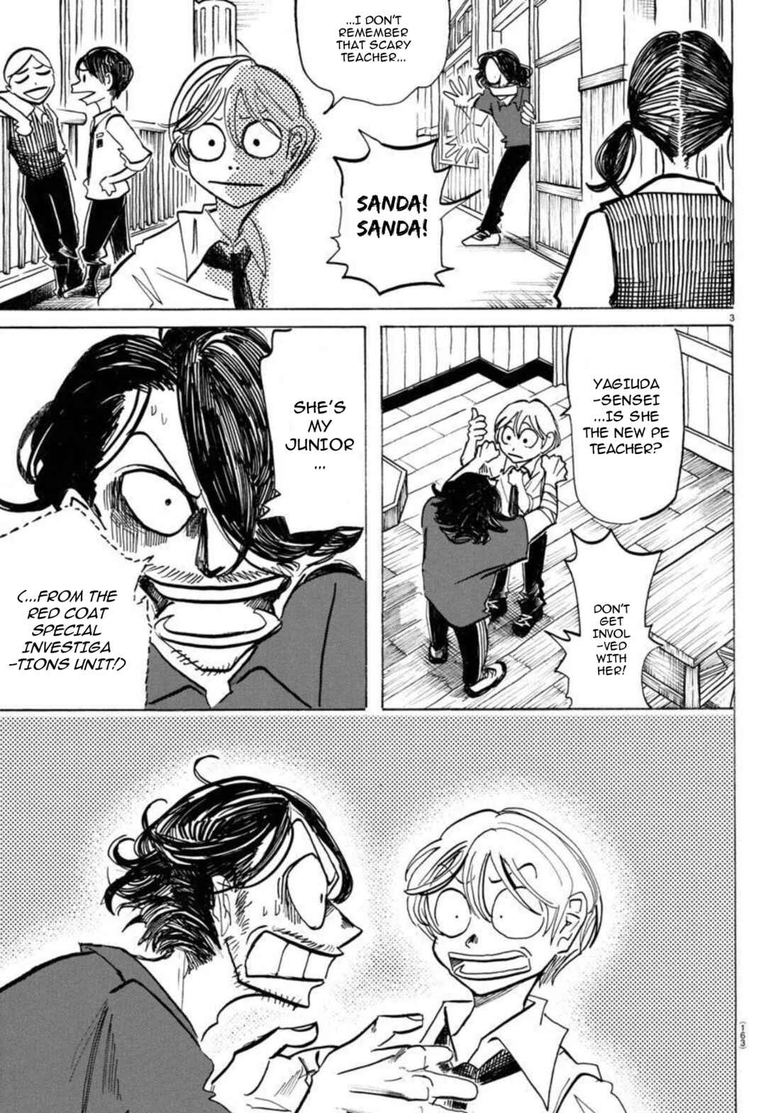 SANDA Chapter 46 - Page 4
